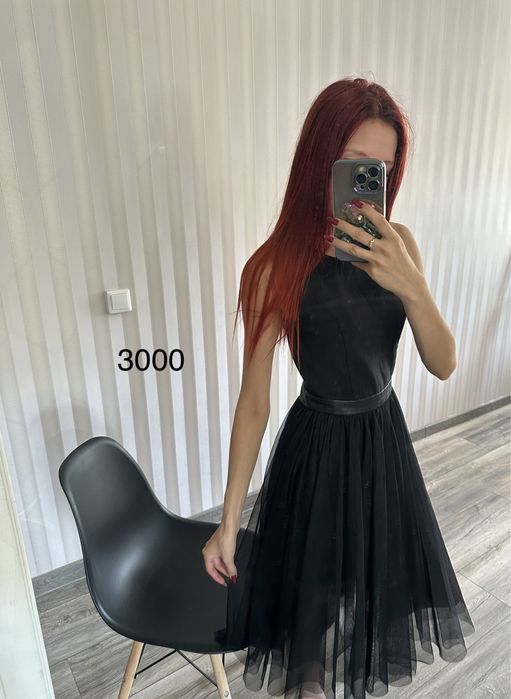 Продам женские вещи