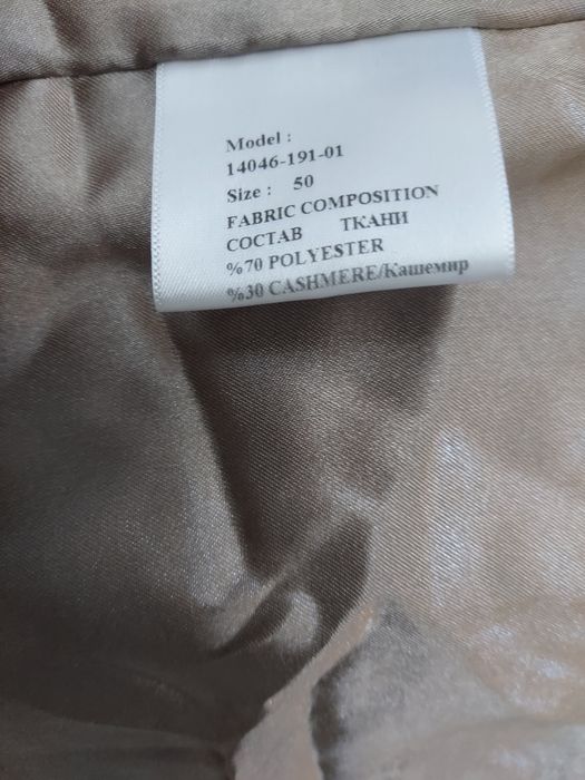 Пальто норка р.54 Турция