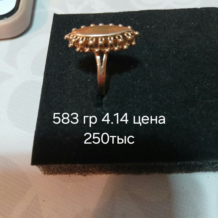 продаю золото серьги