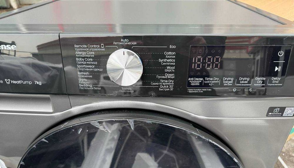 Сушильная машина Hisense 7 кг DH3S702UT2E Heat Pump Wi-Fi