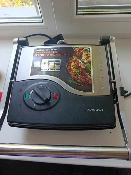Электрогриль SteakMaster RA-A803