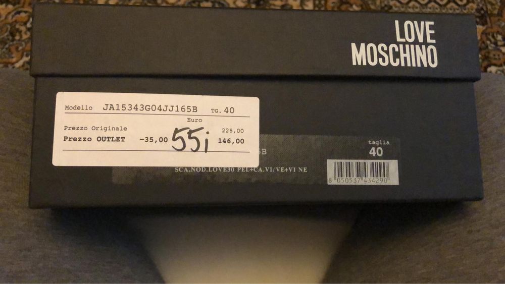Чисто нови оригинални кецове Moschino – директно от Италия!