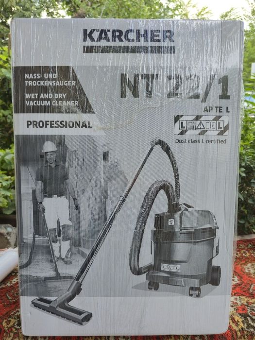 Продам пылесос KARCHER