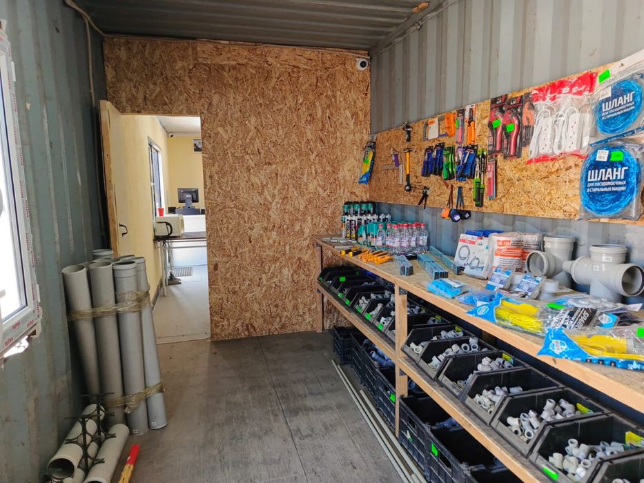 Контейнер продам морской