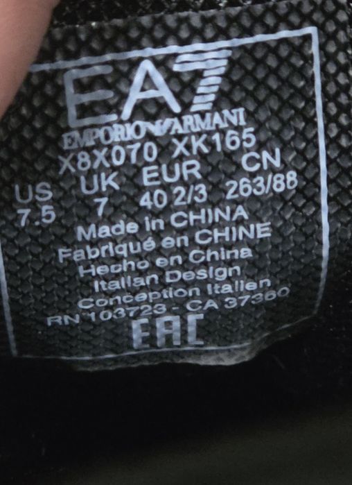 Оригинални Маратонки EA7 Emporio Armani X8X070 40 2/3