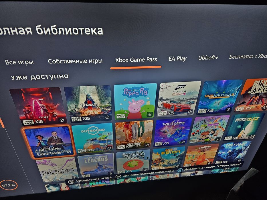 Xbox One S | Икс бокс +игры подписка