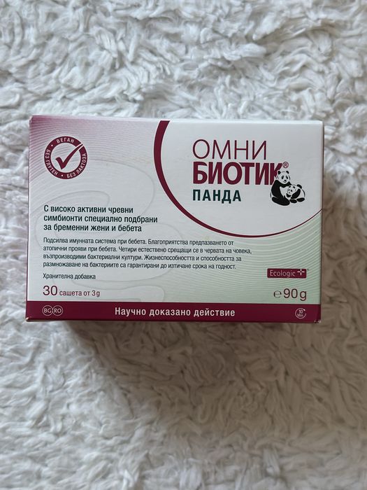 Omnibiotic Panda