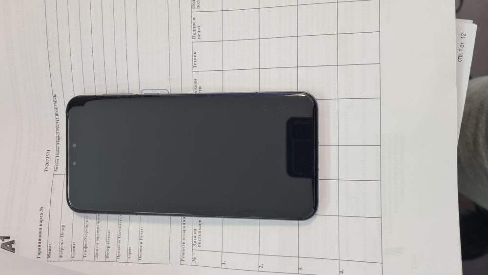 Honor magic 7 pro в гаранция като нов 12Ram 512 вградена памет топ телефон