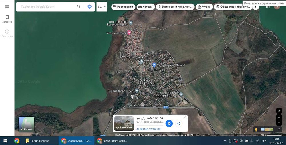 Продава се Къща в Бургас, Горно Езерово - 1300 кв.м за 107 €/кв.м - Снимка #3