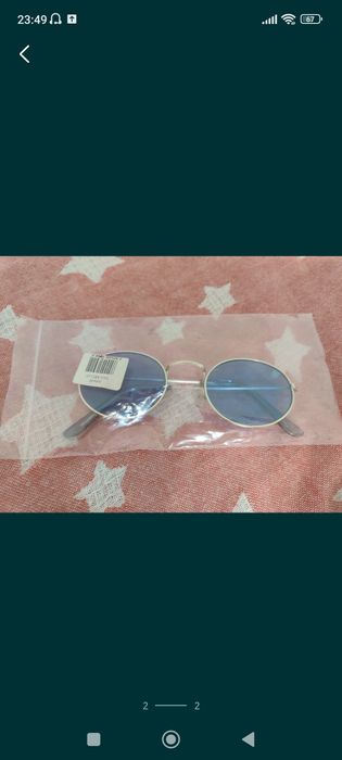 Продам очки новые
