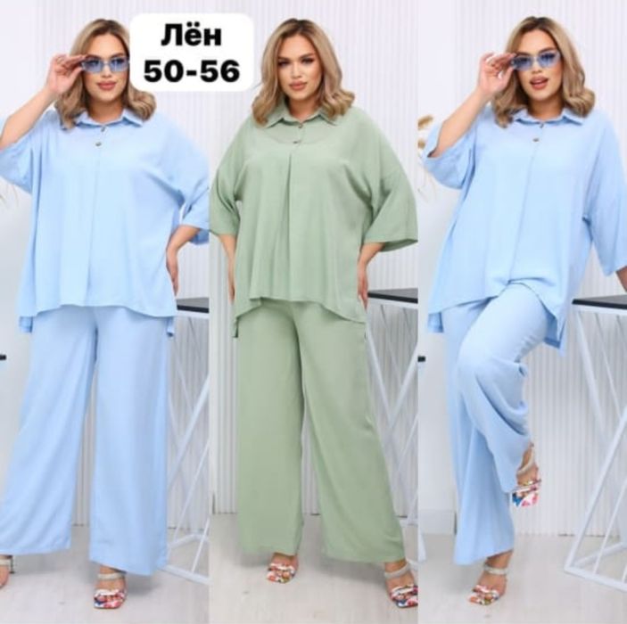 Продам одежда хорошие модное