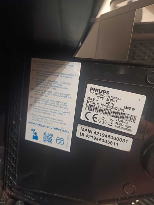 Кафе автомат Phillips LatteGo 2300