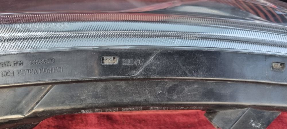 Far Nissan Juke 2011