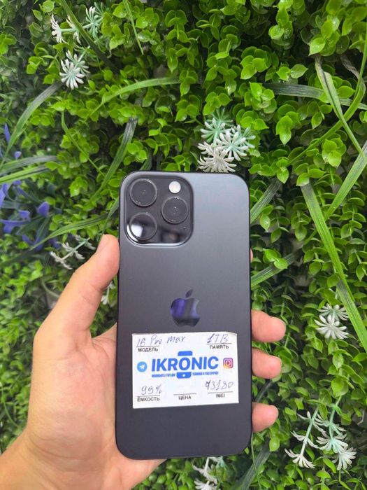 iPhone 16 Pro Max 1 TERABAYT NASIYA SAVDO ID 3180