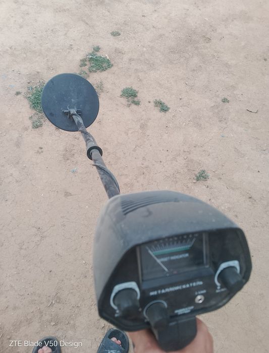 Металлоискатель сатылады