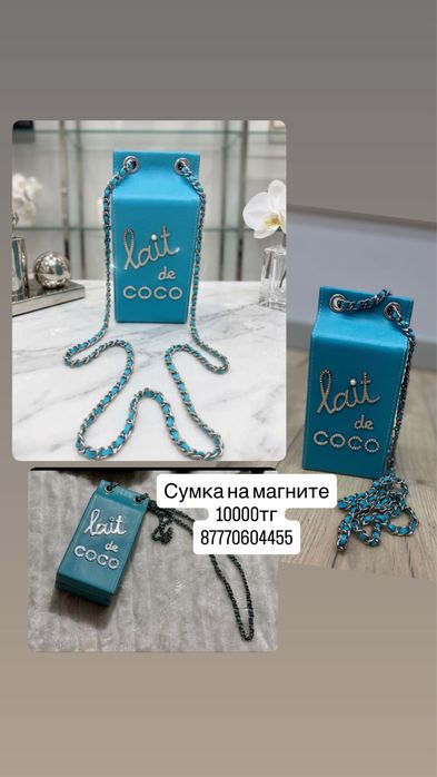 Chanel сумочка/клатч 10000тг