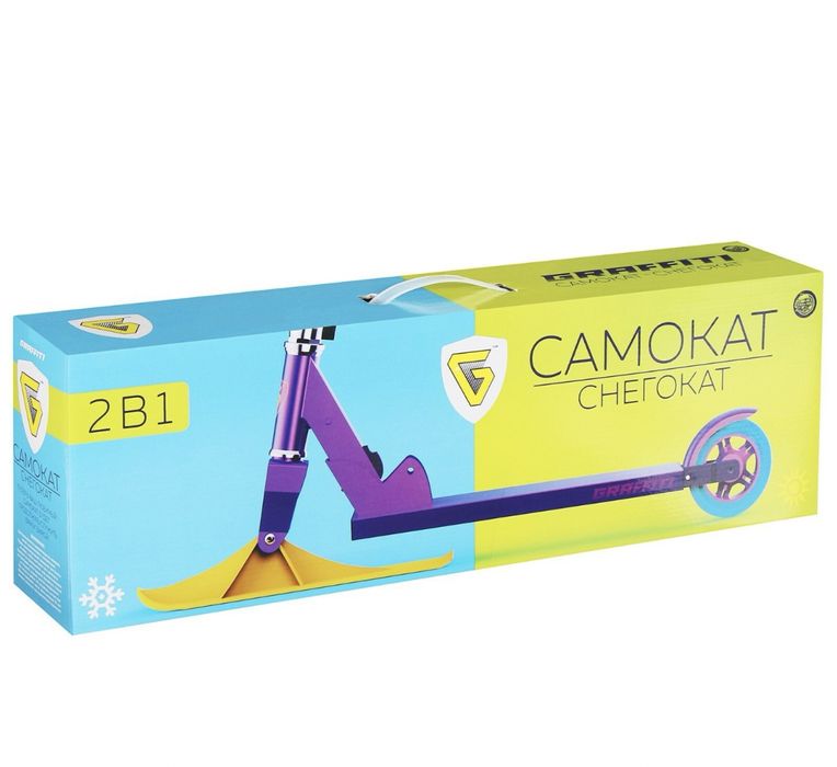 Самокат снегокат