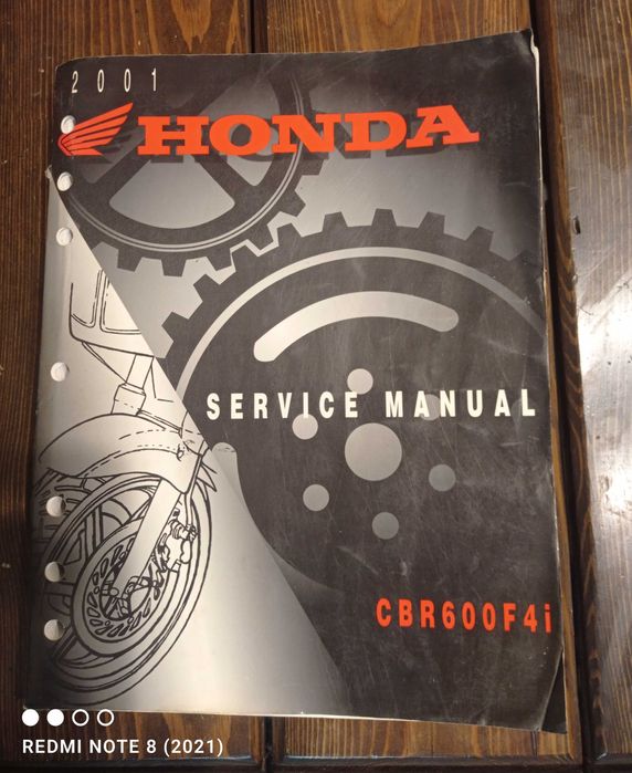 Manual для Honda