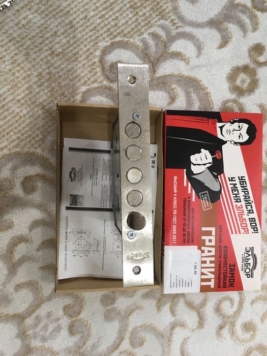 Продам снаружный замок