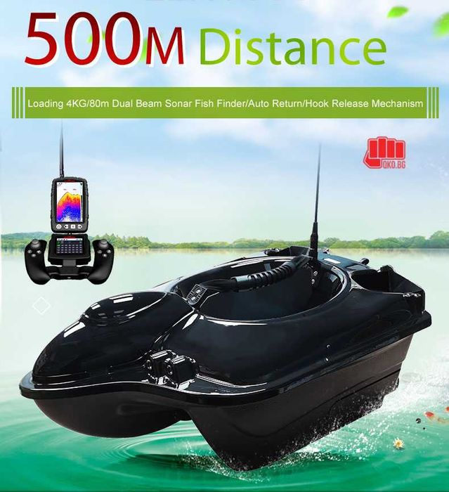 BOATMAN Fighter GPS Sonar – лодка за захранка с GPS и сонар