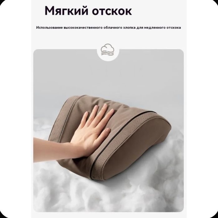 Подушки на подголовник Skoda