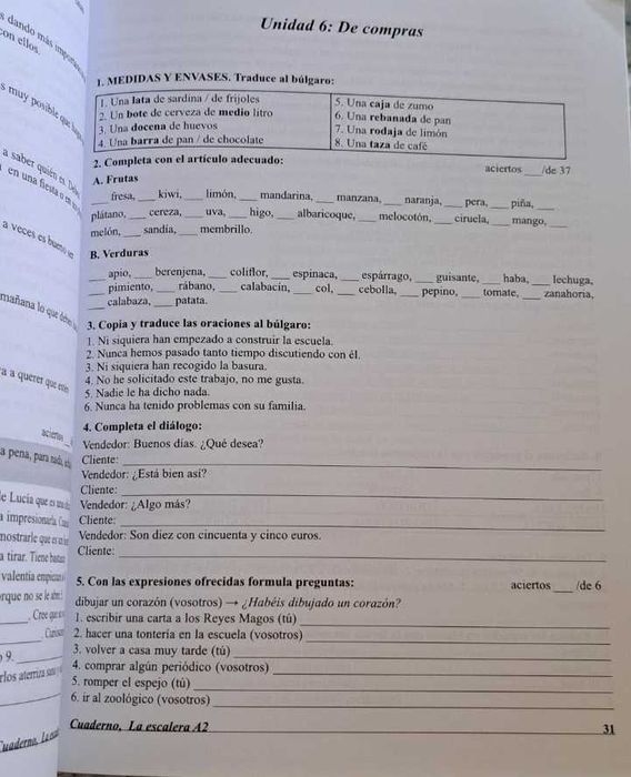 La Escalera A2 - Учебник и работна тетрадка по испанки език.