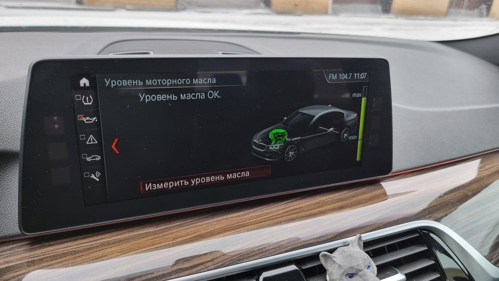 Продам Bmw g30 бмв