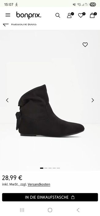 Ботинки Bonprix 42 размер