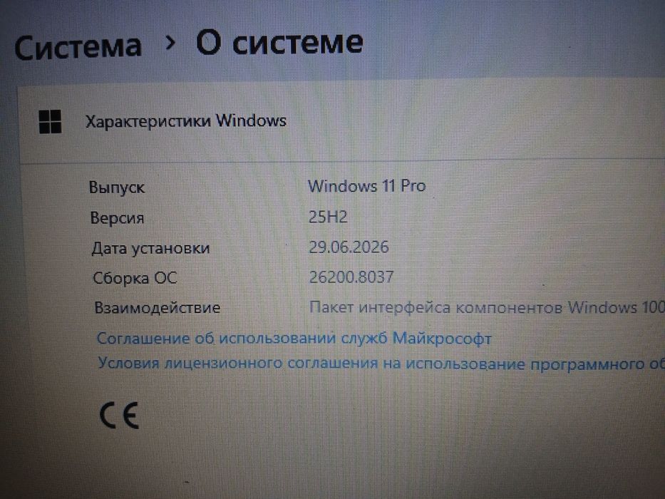 Ноутбук DELL I3 CORE