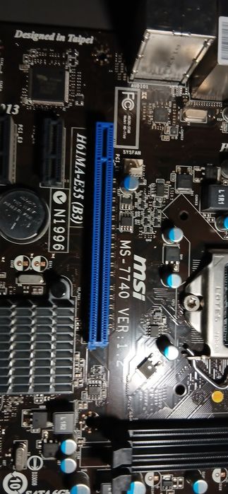 Комплект: Intel Pentium G820 + MSI H61M-A E35 lga 1155 + башня