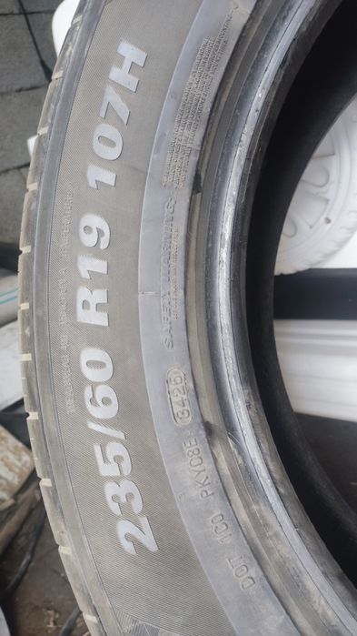 шино сатылады100000 тг