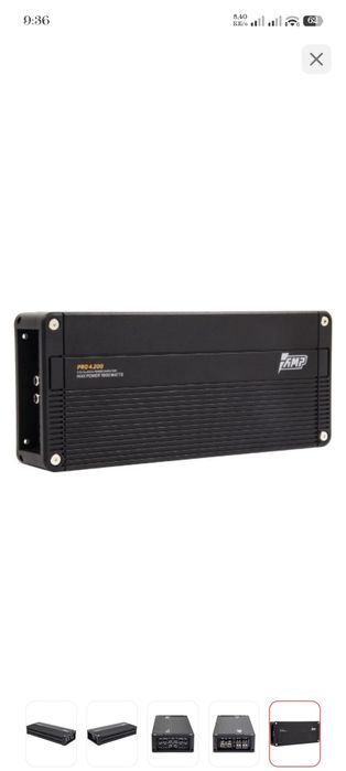 Усилитель  AMP PRO 4.200 4 канальный