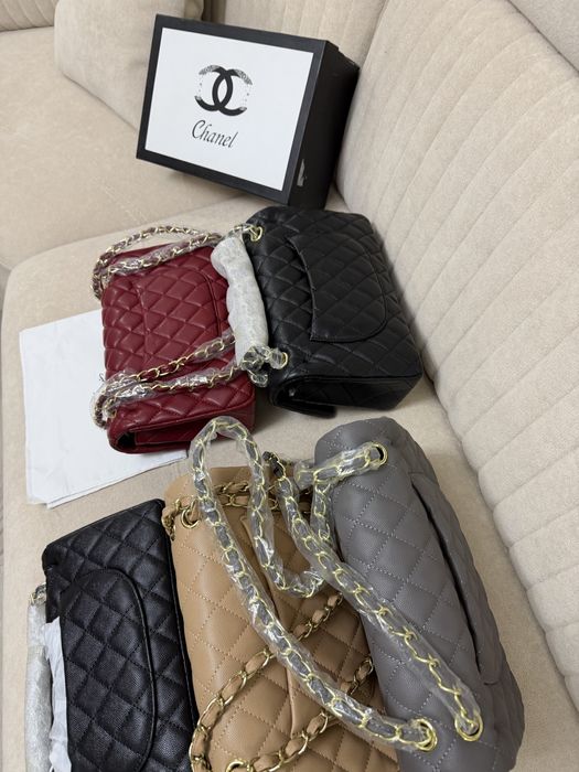 Geanta Chanel 26cm