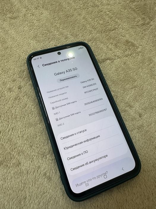 Продам Samsung Galaxy A35 5G