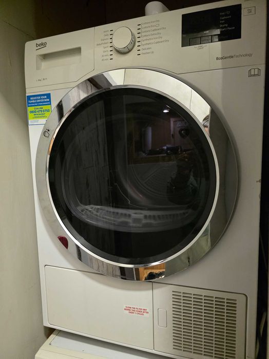 Сушилня Beko запазена