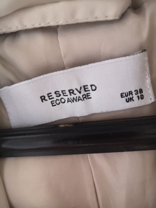 Дамско зимно яке