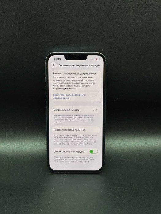 Apple iPhone 13 Pro 128 GB