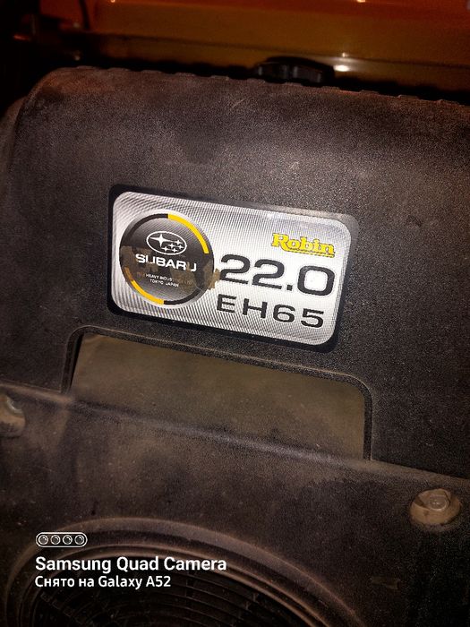 Продам электрогенератор Субару