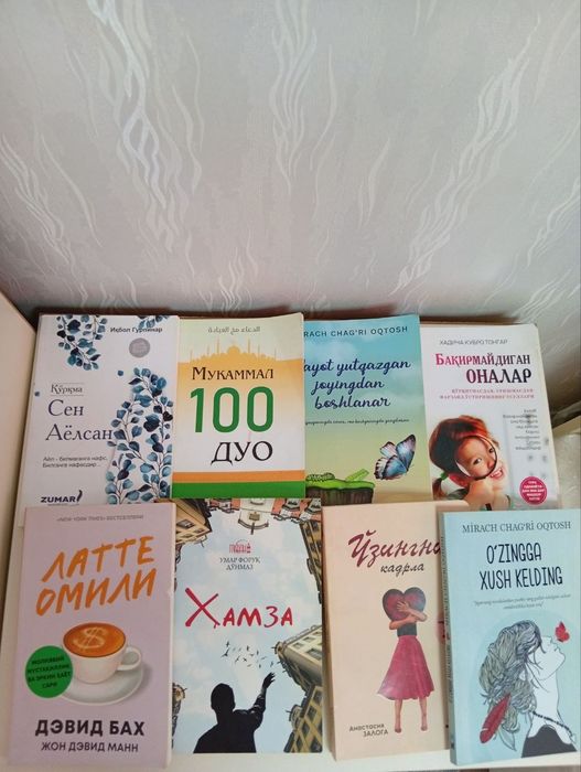 Kitoblar sotiladi 25-ta