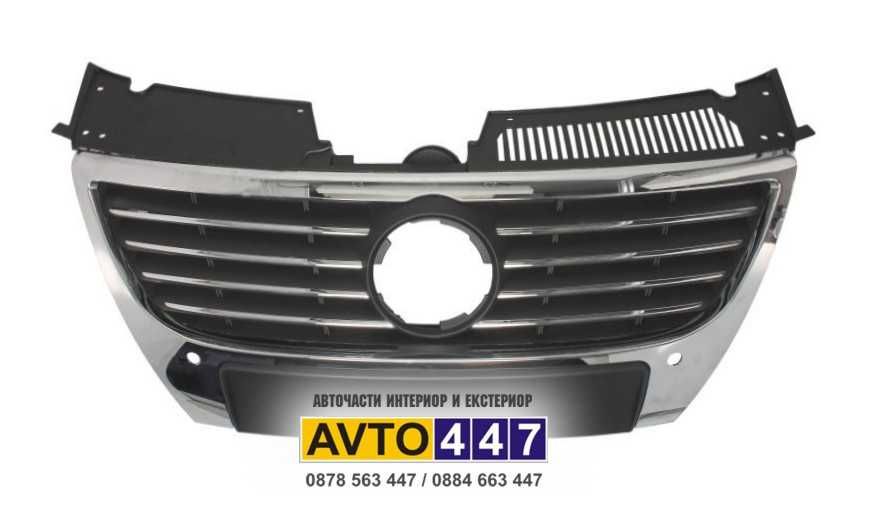 Маска решетка Vw Passat B6