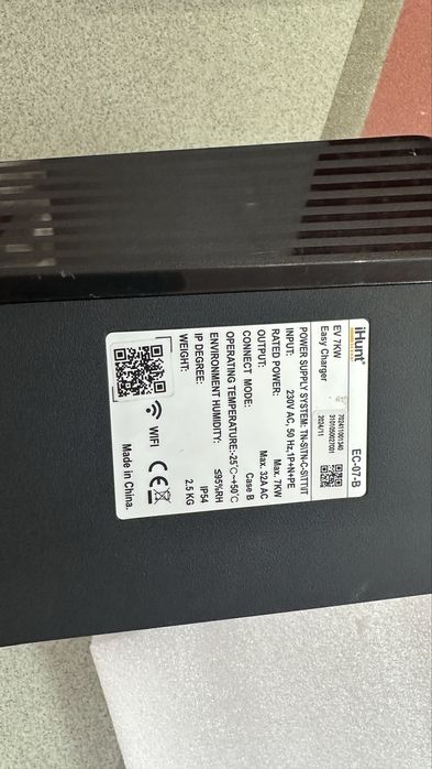 Vand Ev Charger 7 Kw IHunt