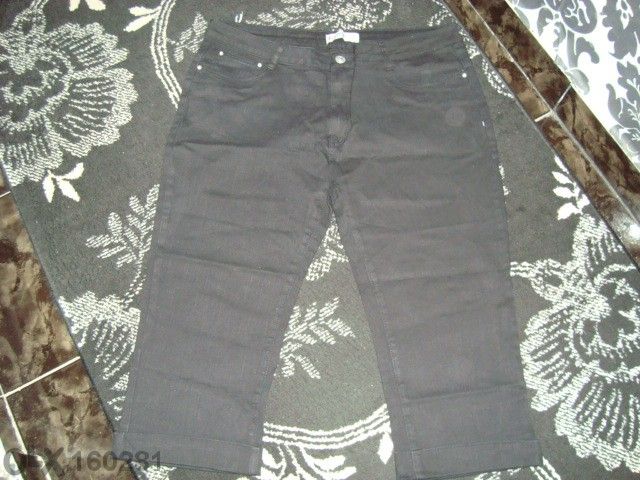 Еластични Дамски 7/8 Дънки-нови с етикет!