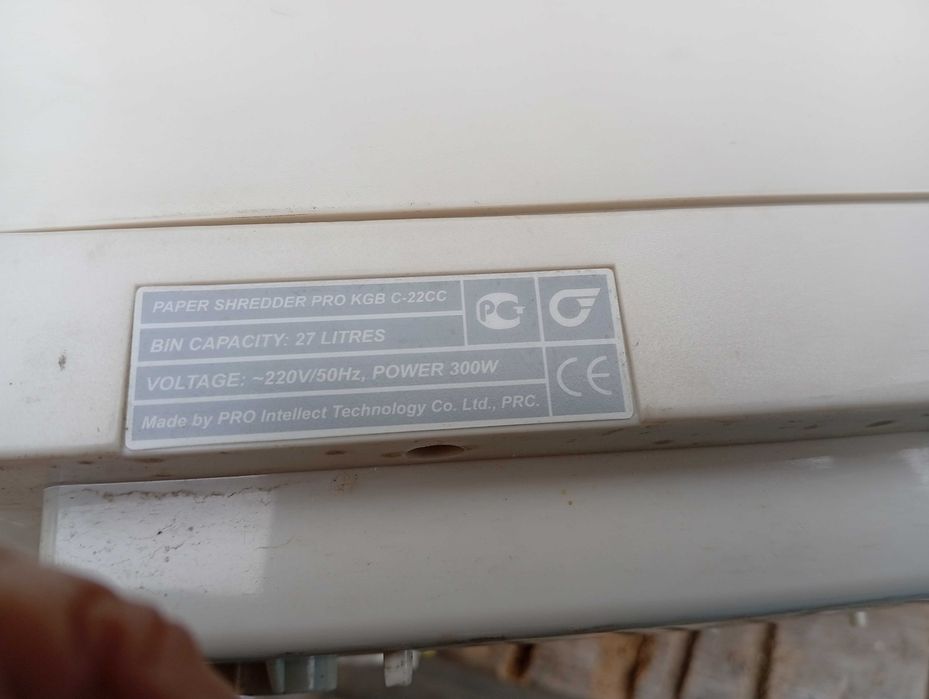 Продам Уничтожитель Документов