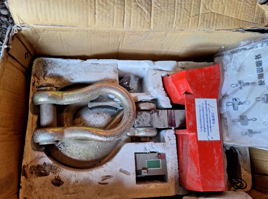 Продам производственные весы