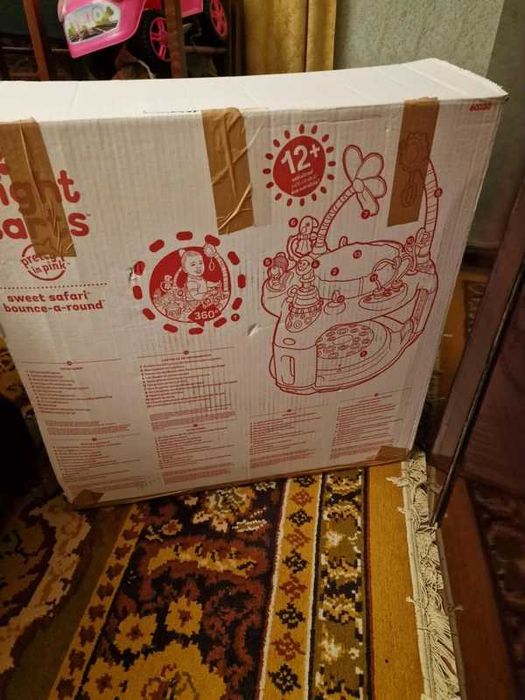 Jumper si centru de activitatii 5 in 1