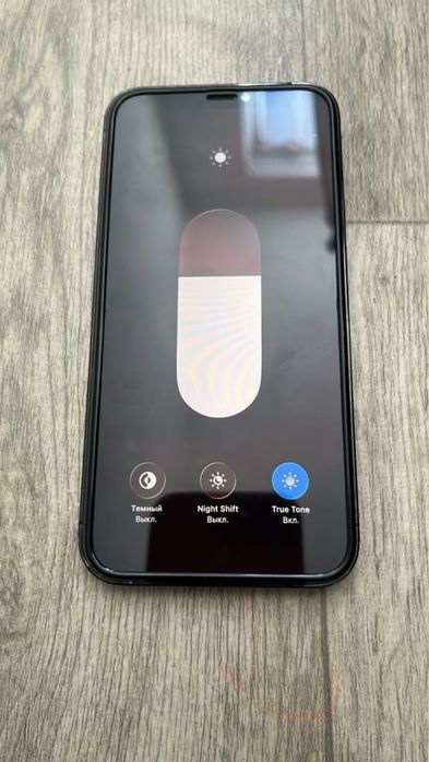 Айфон 12 про.