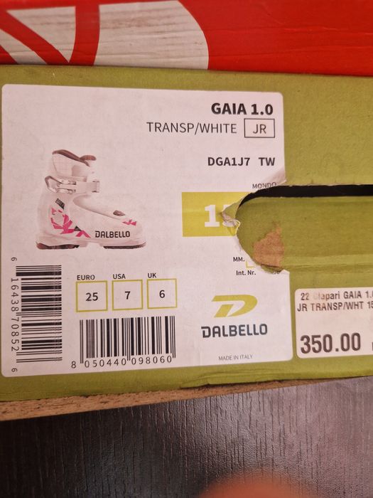 Clapari dalbello copii 25 mondo 155