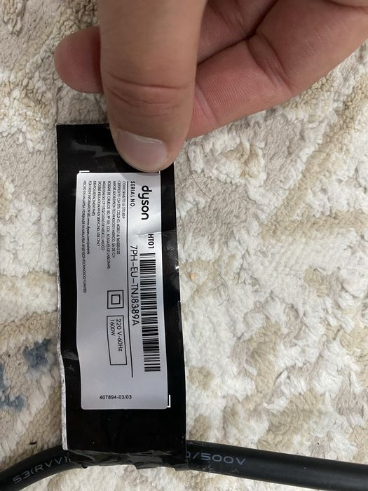 Продам Dyson утюжок