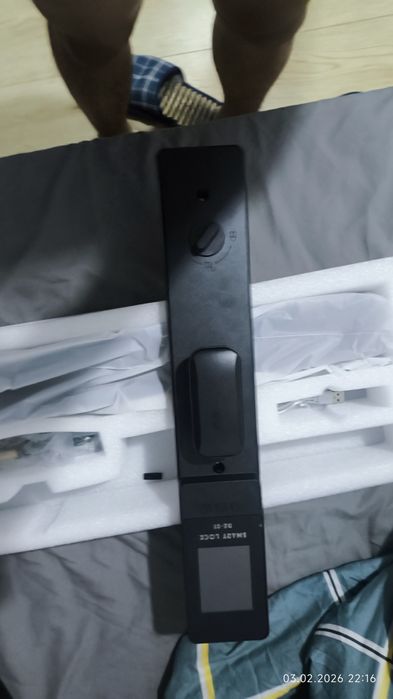 Электронный замок