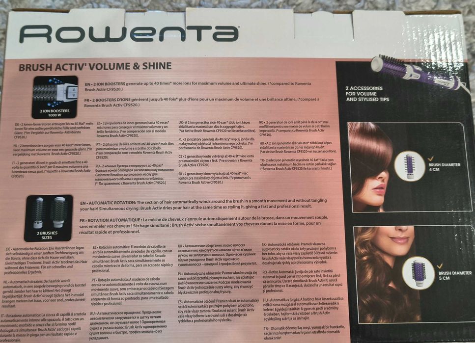 Rowenta Brush Activ Volume & Shine, електрическа четка за коса